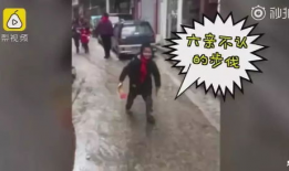 污黄视频,揭秘污黄视频背后的真相与警示